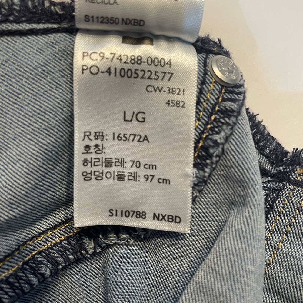 Levi Strauss Blue Maternity Jean shorts with Waistband size Large NWOT - Picture 5 of 9